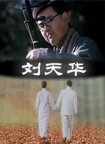 国产情侣小视频